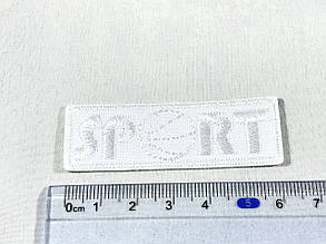 Нашивка Sport планка з м'ячем колір білий 60x20 мм, фото 2