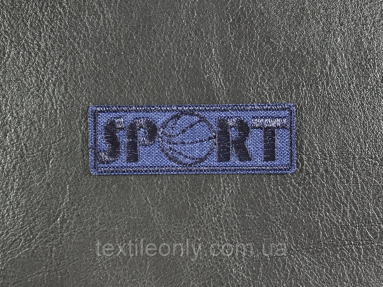 Нашивка Sport планка з м'ячем колір темно-синій 60x20 мм