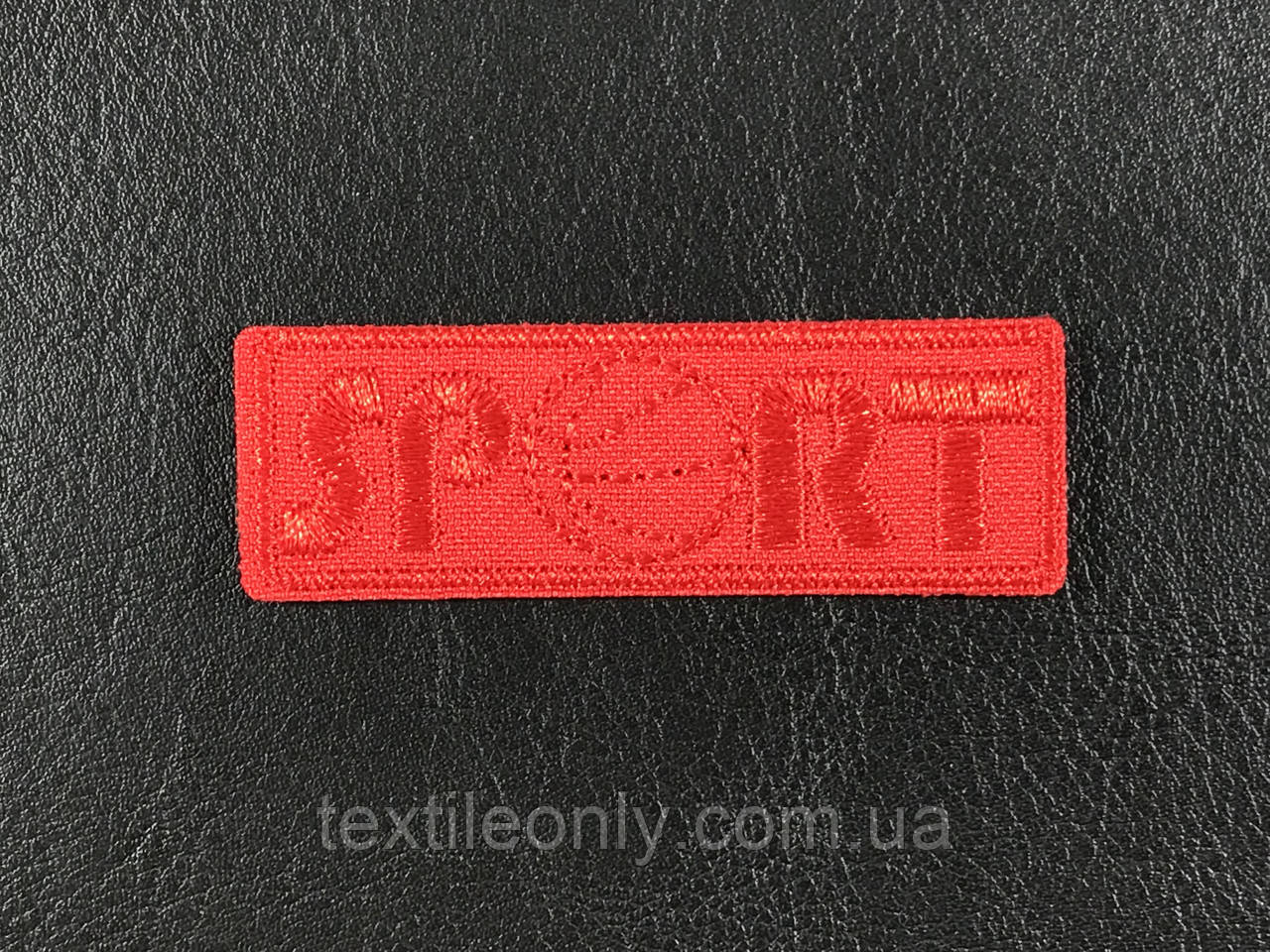 Нашивка Sport планка з м'ячем колір червоний 60x20 мм
