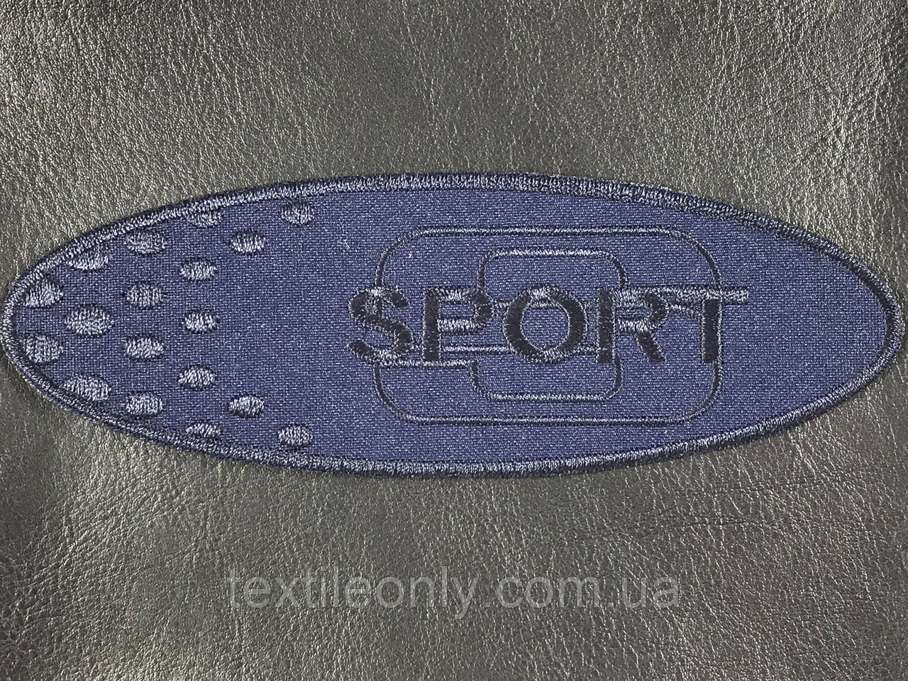 Нашивка Sport овал колір темно-синій 160х55 мм