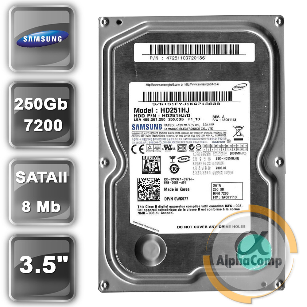 Жорсткий диск 3.5" 250 Gb Samsung HD251HJ (8Mb/7200/SATAII) БУ