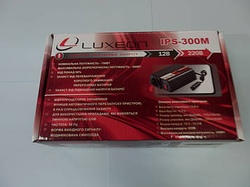 LUXEON IPS-300М