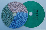 Диск "Черепашка" трьох кольорова, полірувати граніт, бетон 125x3x15 № 30, 50, 100, 200, 400