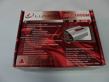 LUXEON IPS-1000М