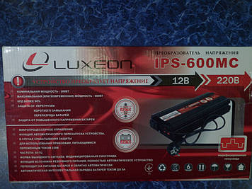 LUXEON IPS-600МС