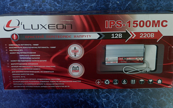 Luxeon IPS-1500МС