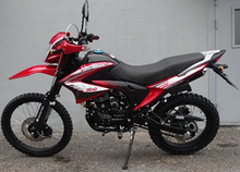 Мотоцикл Forte FT200GY-C5B (200 см3, +документи на облік)