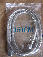 Шланг для душу латуний 150 см в звичайній упаковці.