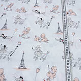 Тканина Пудель у Парижі пудровий, ширина 160 см, фото 5