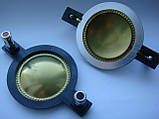 Мембрана (Gold алюмінієва) 44.4 mm для драйверів (пищалок), фото 5