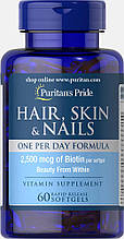 Puritan's Pride Hair, Skin & Nails One Per Day Formula 60 Softgels