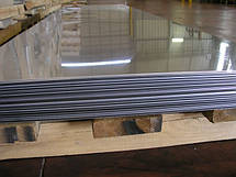 Лист алюмінієвий дюралевий 4.5 мм Д16АМ, фото 2