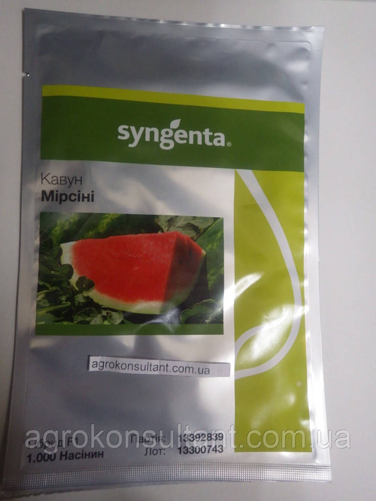 Насіння кавуна Мірсіні F1 (Syngenta), 1 000 насінин — ранній (58-64 дні), високопродуктивний