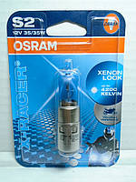 Лампа фари для мотоцикла, скутера, мопеда 12 В 35/35 Вт BA20d Osram X-Racer