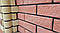Облицювальна цегла для парканів та огорож LAND BRICK, фото 10
