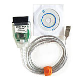 Toyota \ Lexus діагностичний сканер mini Vci TechStream V18.00.008, фото 4