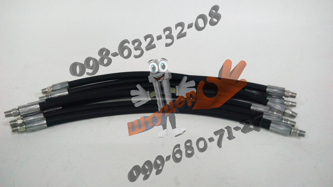 Шланг для смазочного шприца: продажа, цена в Кременчуге. Шприцы ...