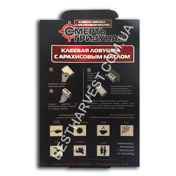 Пастка-будиночок клейова «Смерть гризунам» від мишей і комах, оригінал