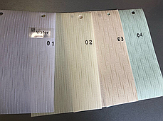 Вертикальні жалюзі Water 127мм тканина, фото 3