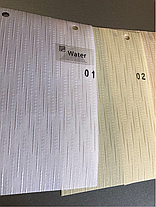 Вертикальні жалюзі Water 127мм тканина, фото 5