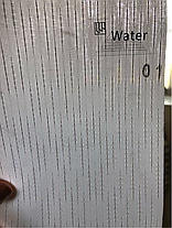Вертикальні жалюзі Water 127мм тканина, фото 5