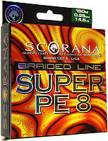 Шнур плетеный Scorana Super PE8 Green 150м, Ø0.12мм, 6.22кг