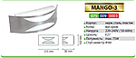 Світильник MANGO-3 IP44 E27, фото 3