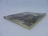 Кокільників М.П. Краєвиди Батьківщини (б/у)., фото 5