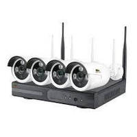 Outdoor Wireless Kit 2MP 4xIP v1.0