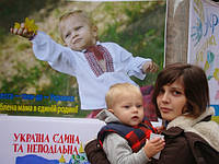 Всеукраїнський фестиваль-конкурс соціальної реклами «УКРАЇНА – ЄДИНА!»