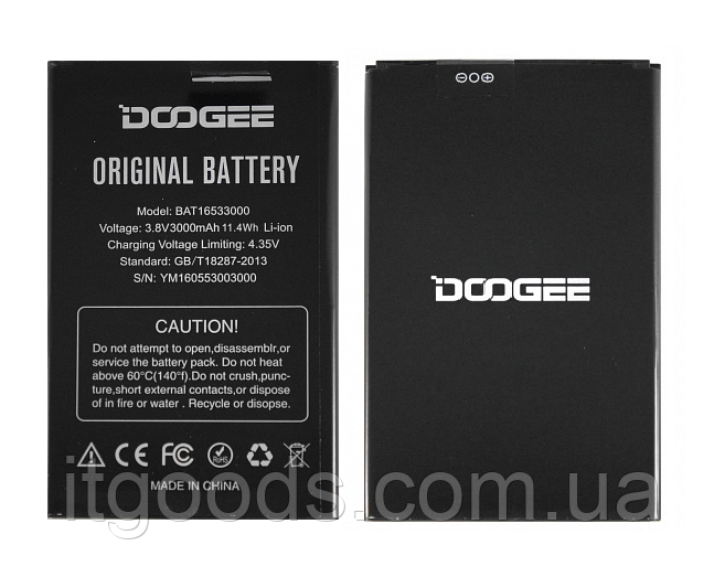 Оригинальный аккумулятор (АКБ, батарея) BAT16533000 для Doogee X9 | X9 Pro 3000mAh