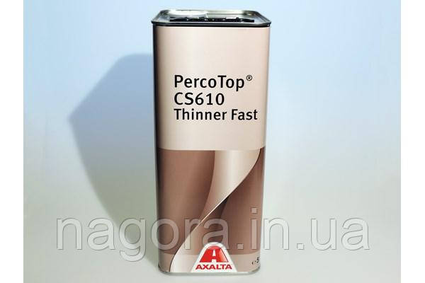 Швидкий розчинник CS610 PercoTop Thinner fast 5 л.