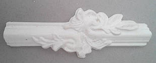 Гіпсовий декор, орнамент, ґрунтований 16,5 х 6 см.