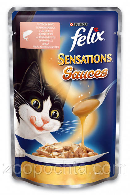Консерви для кішок із лососем FELIX Sensations 20*100 г
