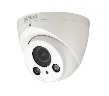 Відеокамера Dahua DH-IPC-HDW2221RP-ZS