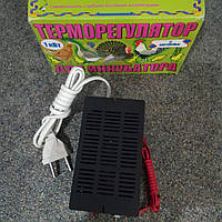 Терморегулятор электронный " Индюшиный двор" 1 кВт 2 настройки для инкубатора