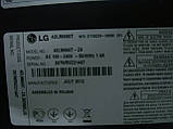 Запчастини до телевізора LG 42LM660T (EAX64744201, EBR74560901, TWFM-B003D, IA5525-00 BM-LDS302), фото 2