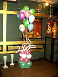 Букети та фігури, фото 10