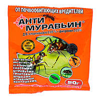 АнтиМуравьин Універсал Orange 50 гр