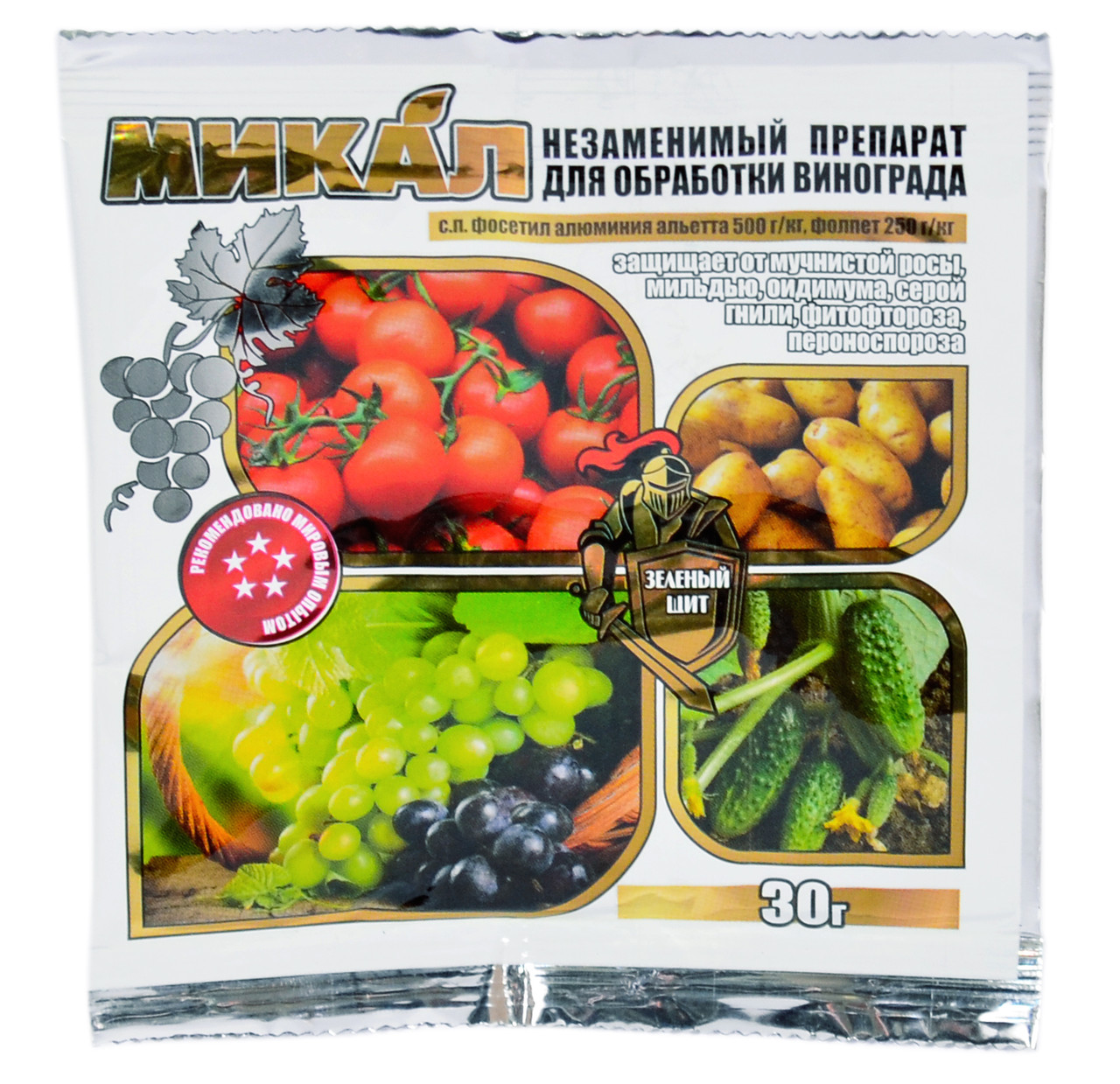 Зеленый щит "Микал М" 30 гр