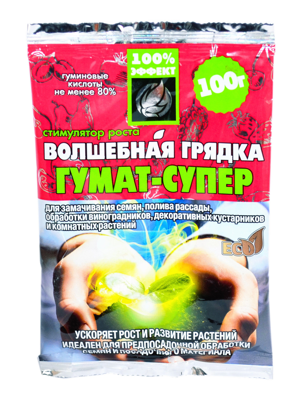 Волшебная грядка "Гумат-супер" 100 гр