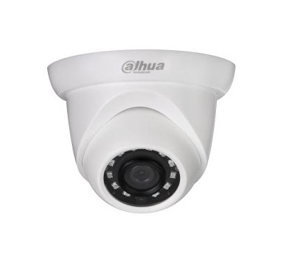 Відеокамера Dahua DH-IPC-HDW1230SP-S2 (2.8 mm)