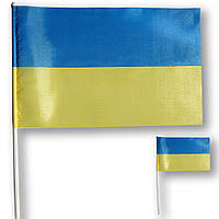 Флажок (прапорець) Украины , полиэстер , 14х23 см.