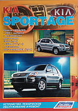 KIA SPORTAGE  
Моделі 2 WD&4WD з 2004 р.в.  
Посібник з ремонту й експлуатації