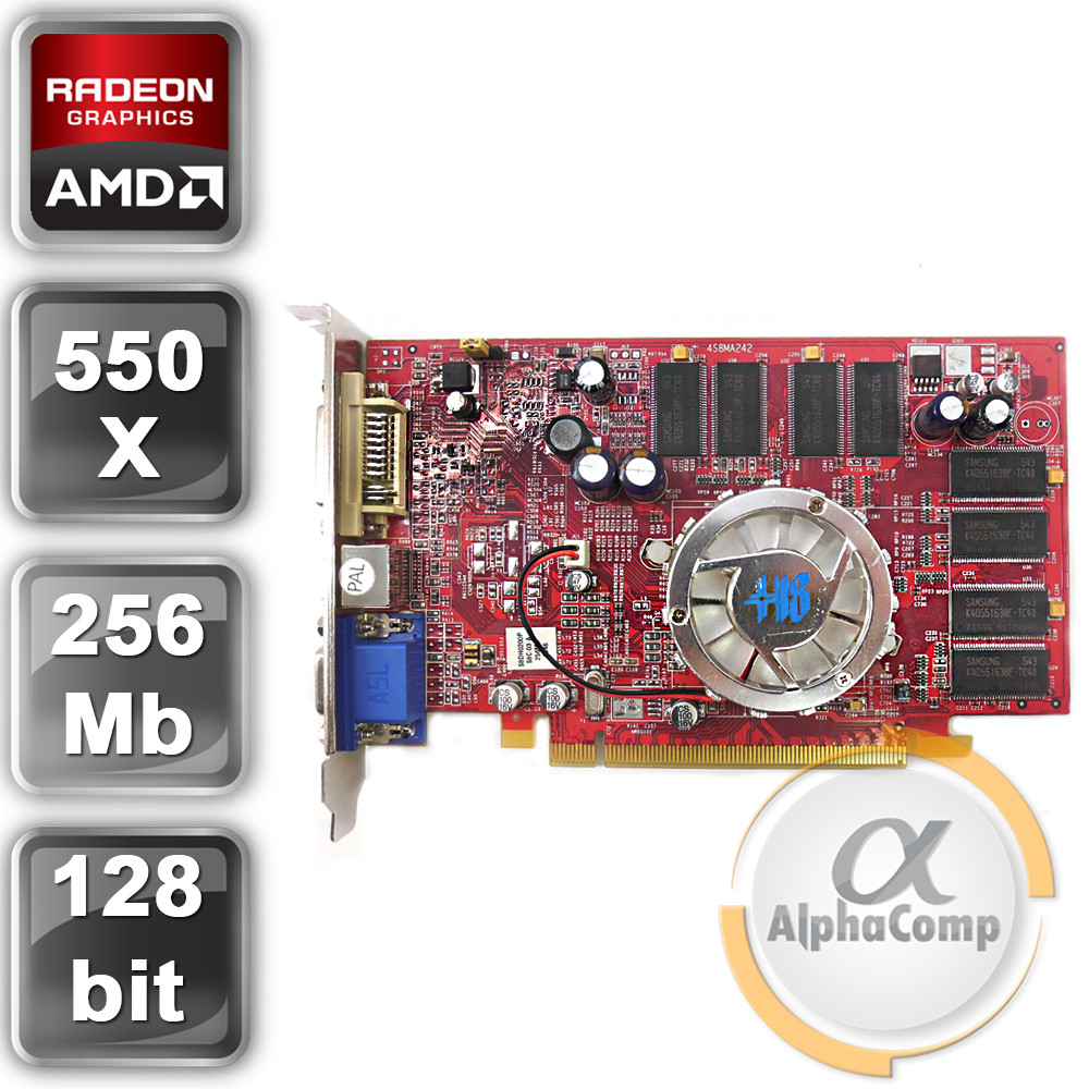 Відеокарта PCI-E ATI HIS X550 (256Mb/DDR2/128bit/VGA/TV/DVI) БУ