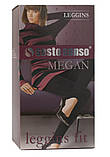 Легінси SESTO SENSO MEGAN 091, фото 2