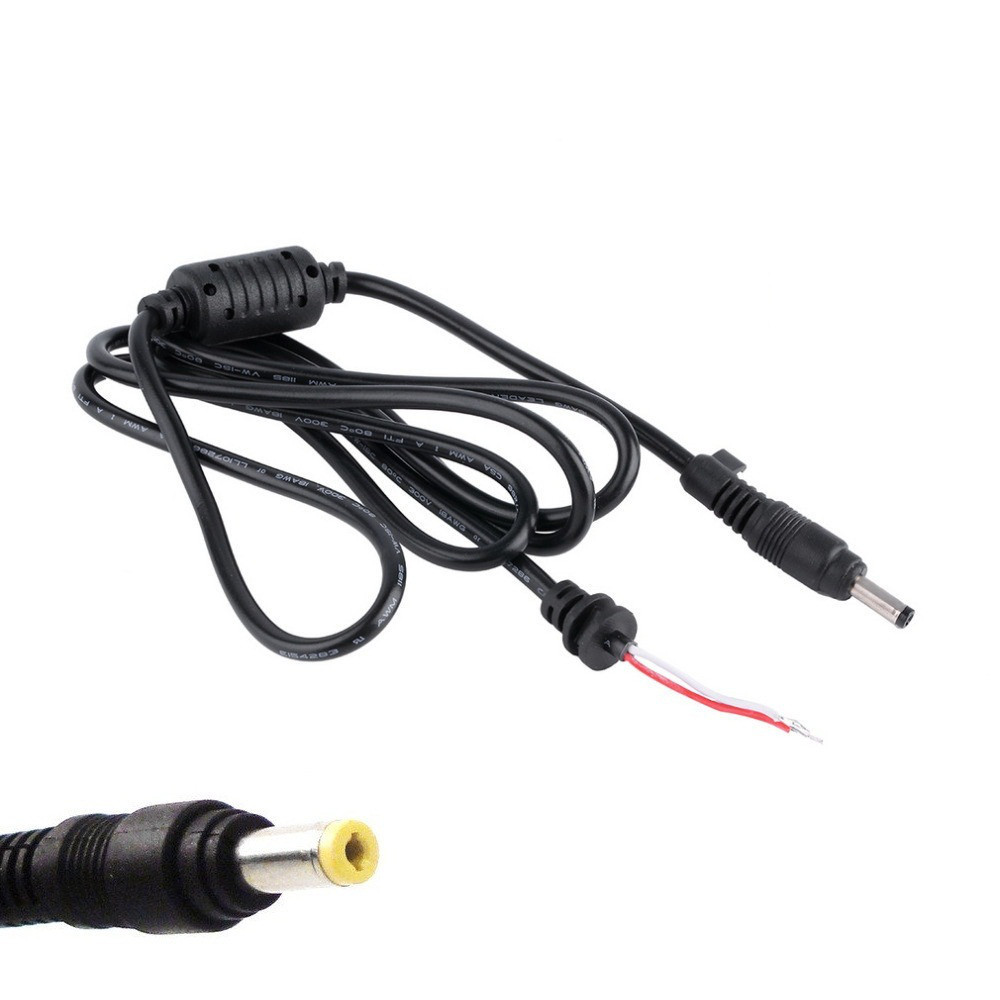 Кабель для блоку живлення ноутбука HP 4,8x1,7mm