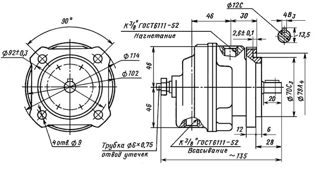 Насос БГ 12-41