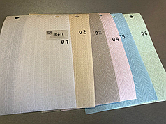 Вертикальні жалюзі Reis 127мм тканина