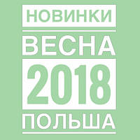 Новинки весняних дитячих головних уборів 2018